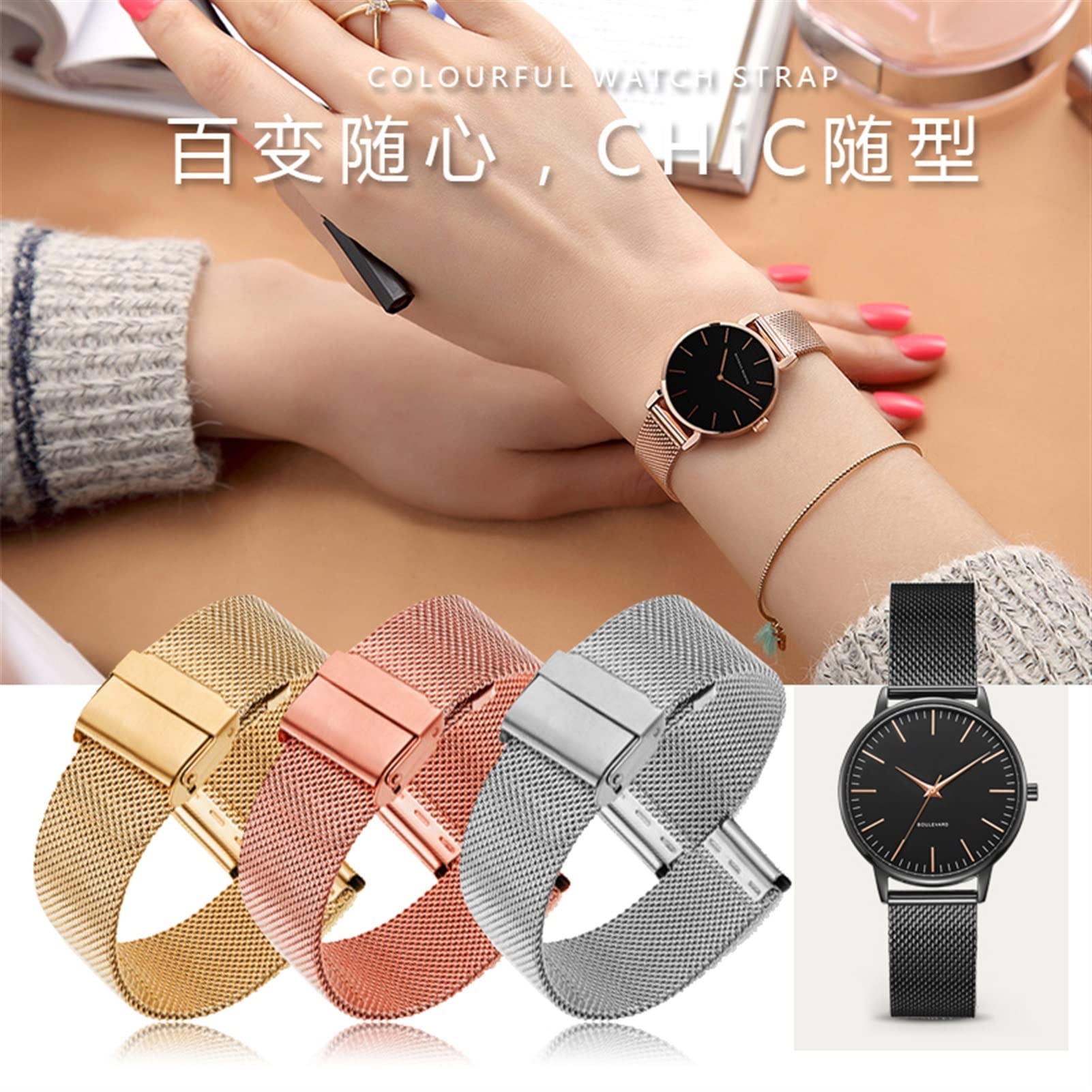 Milanese Loop femminile Semplice cinturino 12 13 14 15 16 17 18 19 20 22mm metallo tessuto moda trend braccialetto Per DW AR cinturino