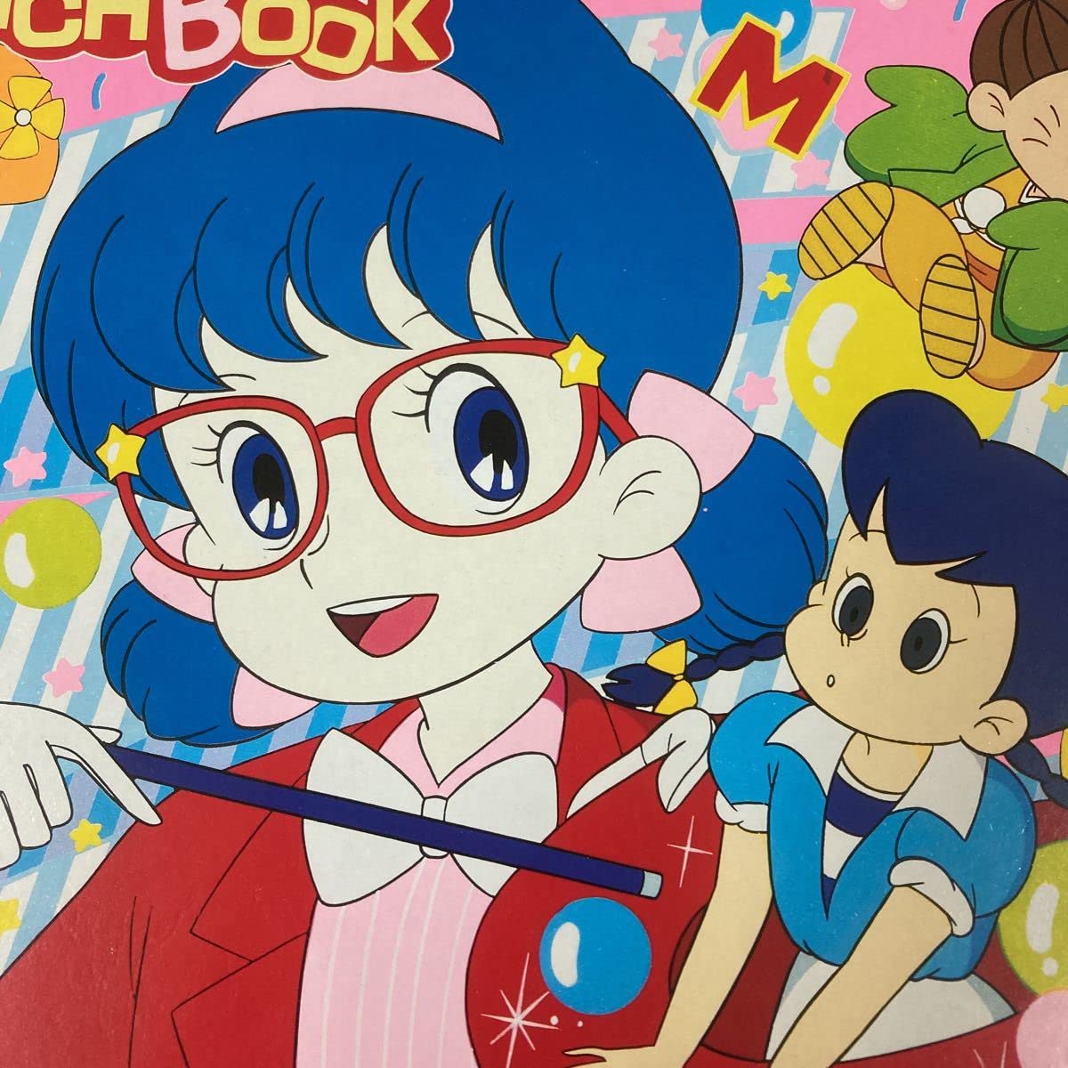 Amazon.co.jp: ひみつのアッコちゃん スケッチブック 大サイズ 当時物