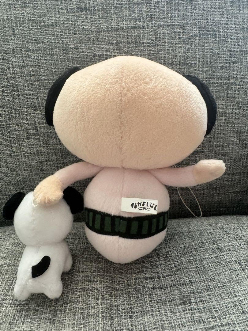 Amazon.co.jp: CBCおじさん マスコットキャラクター ぬいぐるみ