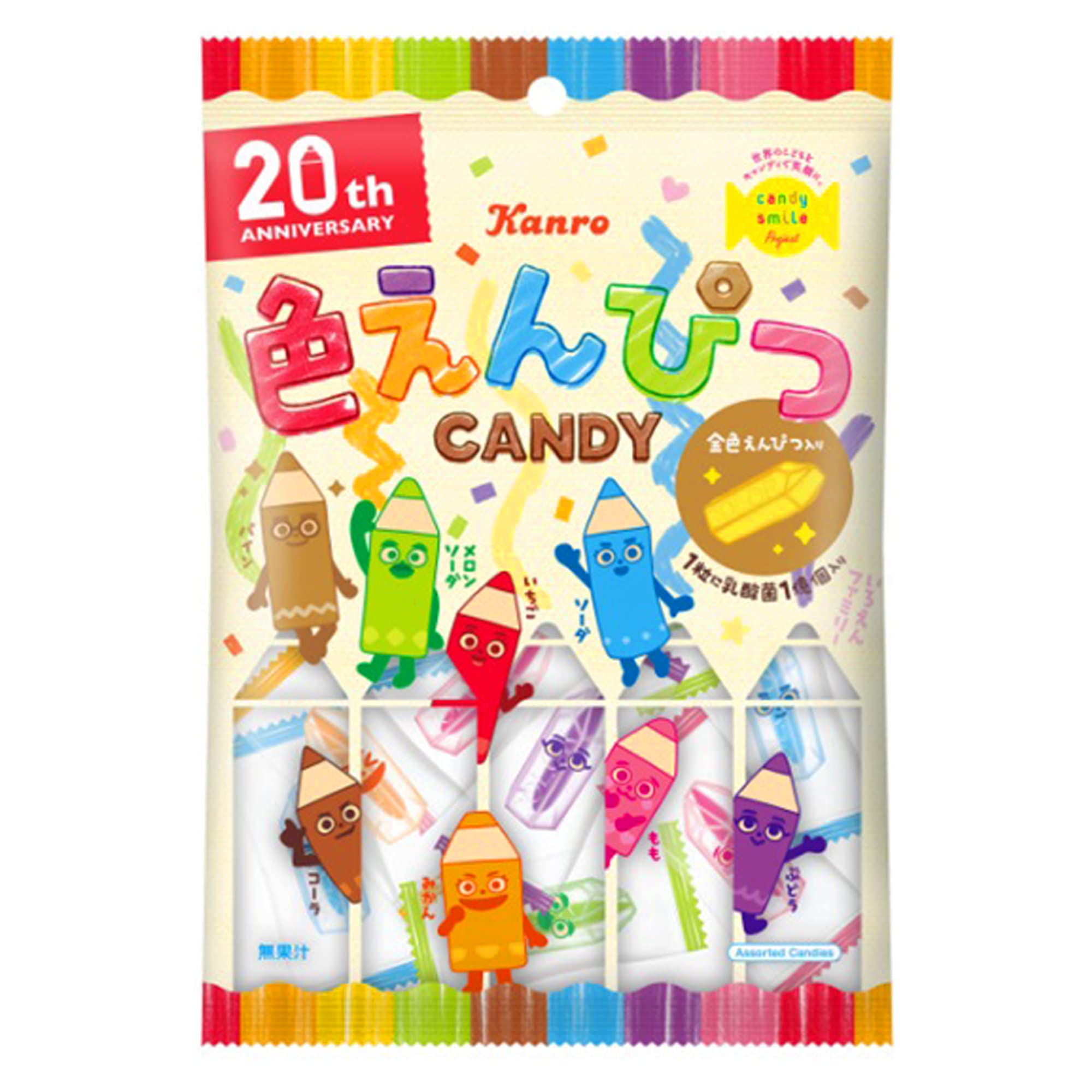 Amazon.co.jp: カンロ 色えんぴつキャンディ 80g×6個 : 食品・飲料・お酒