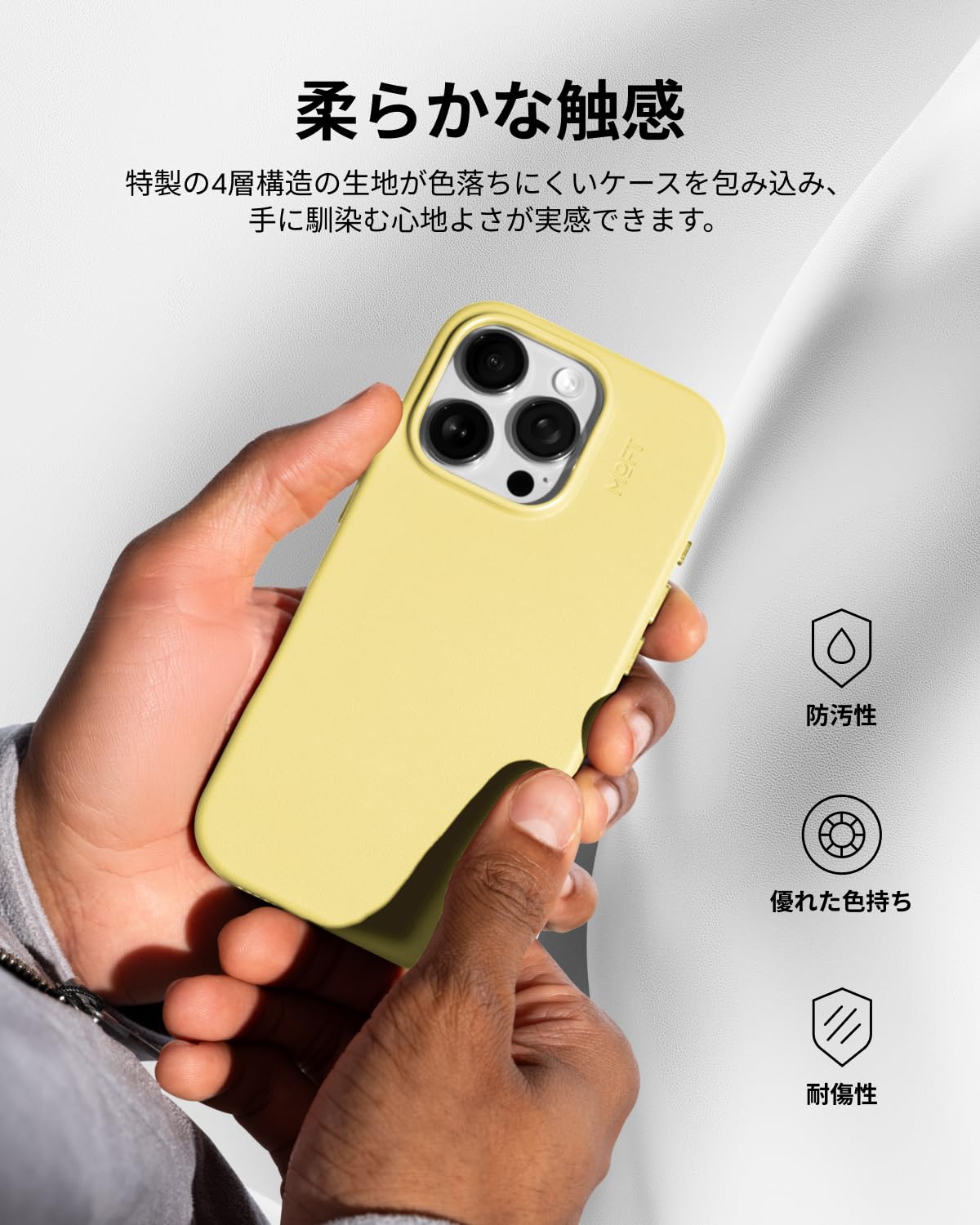 Amazon.co.jp: MOFT【公式直営店】iPhone 16 Pro ケース MagSafe 対応