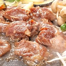 Hokuto Delicious Pre-seasoned Genghis Khan 1kg (Soy Sauce Flavor/Frozen) Pre-seasoned Genghis Khan Meat Lamb Hokkaido Sapporo Gourmet Gift Home Use BBQ Yakiniku Chitose Lamb Factory Meat Yamamoto
