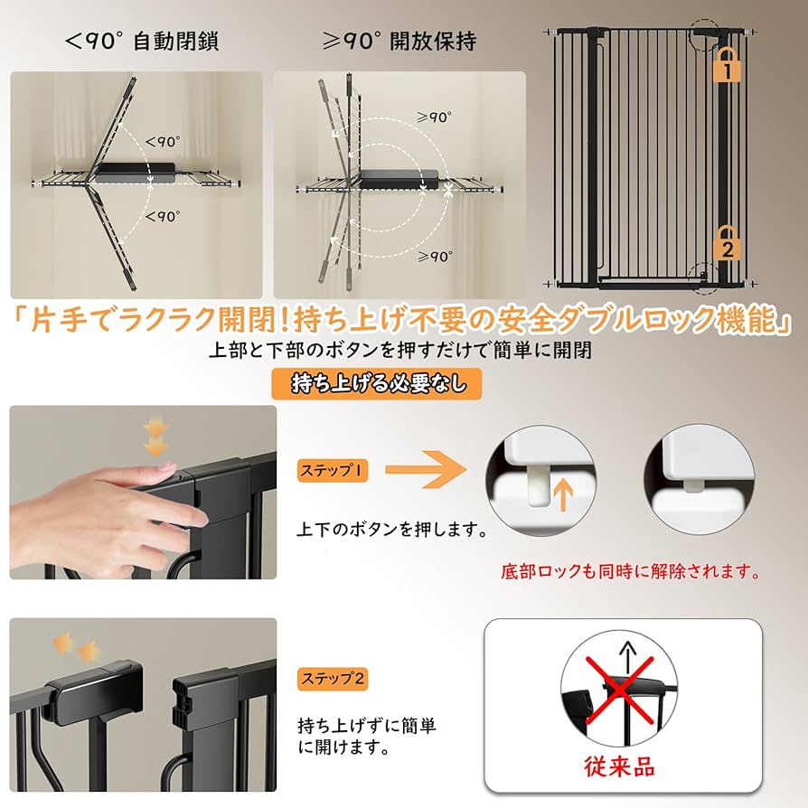 muffy 干支巳牙あり中3小2 オリムパス製絲(Olympus Thread) 干支 編みぐるみキット 午