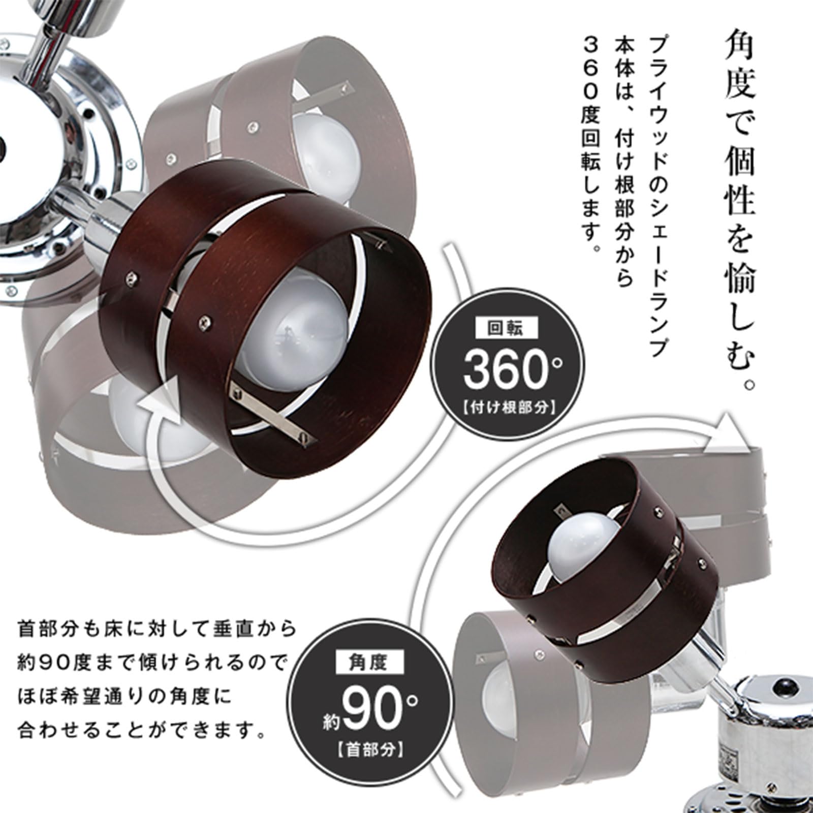 【新品】LOWYA 調光機能付きシーリングライト 元値19990円 楽天市場】シーリングライト 照明 天井照明 間接照明 リモコン