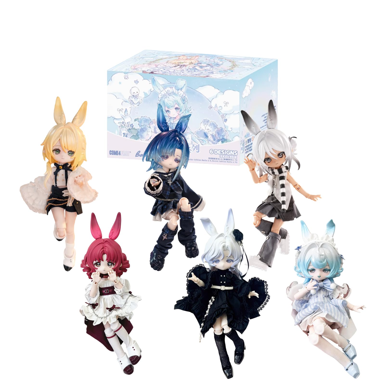 Amazon.com: CALEMBOU BJD Blind Box Whole Set, 6PCs Cute