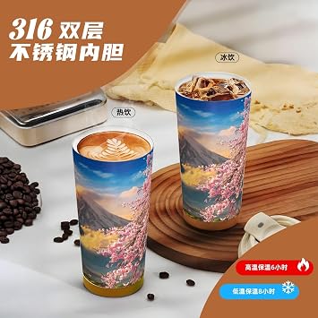 Fuji Mountain And Cherry Blossoms In Spring for Travel Coffee Mug 100% Leakproof 316 Stainless Steel Vacuum Insulated Tumbler with Lid and Straw for Water, Iced Tea or Coffee, Smoothie and More