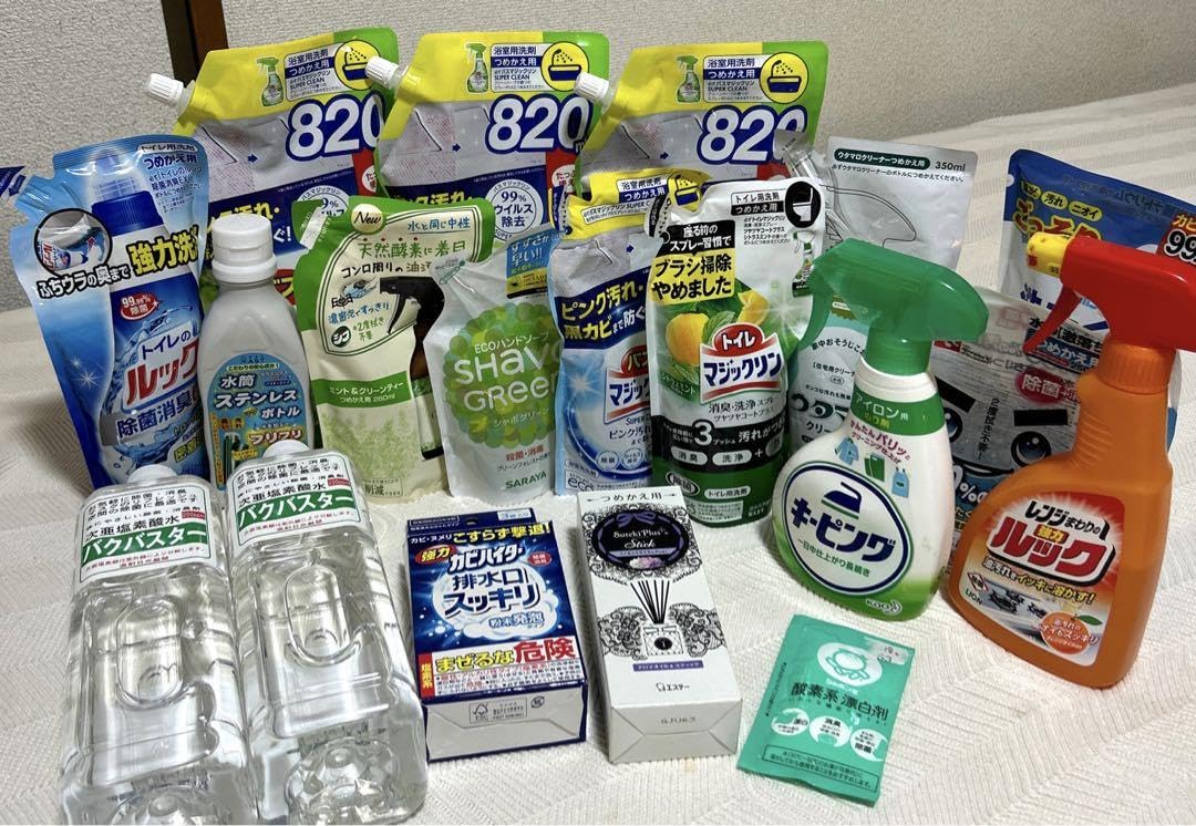 Amazon.co.jp: 商品追加家庭日用品まとめ売り オールジャンル 19  