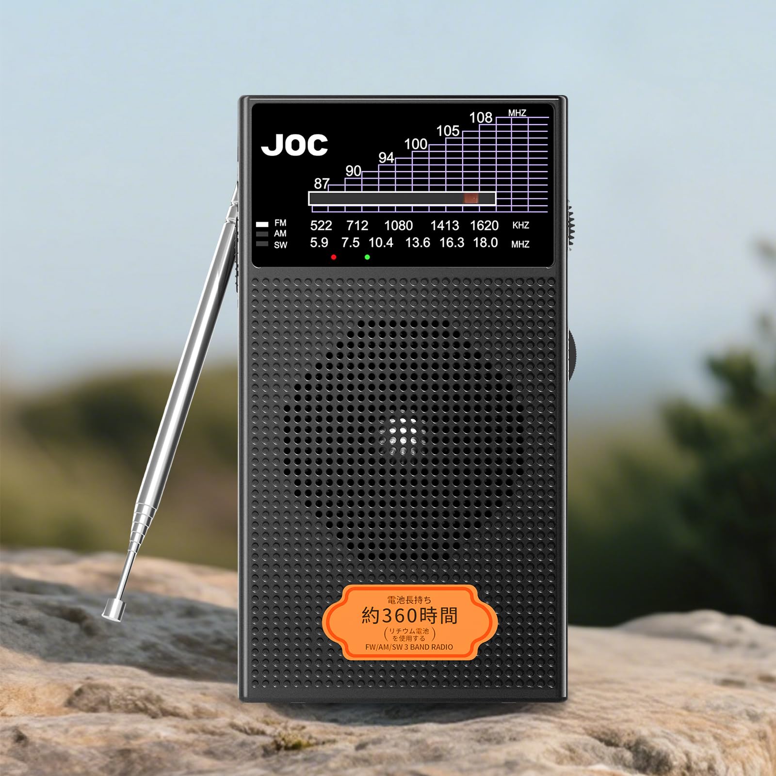 Mini Radio portátil con mosquetón y Antena retráctil para Viajes, Senderismo y emergencias, Radio Am/FM/SW