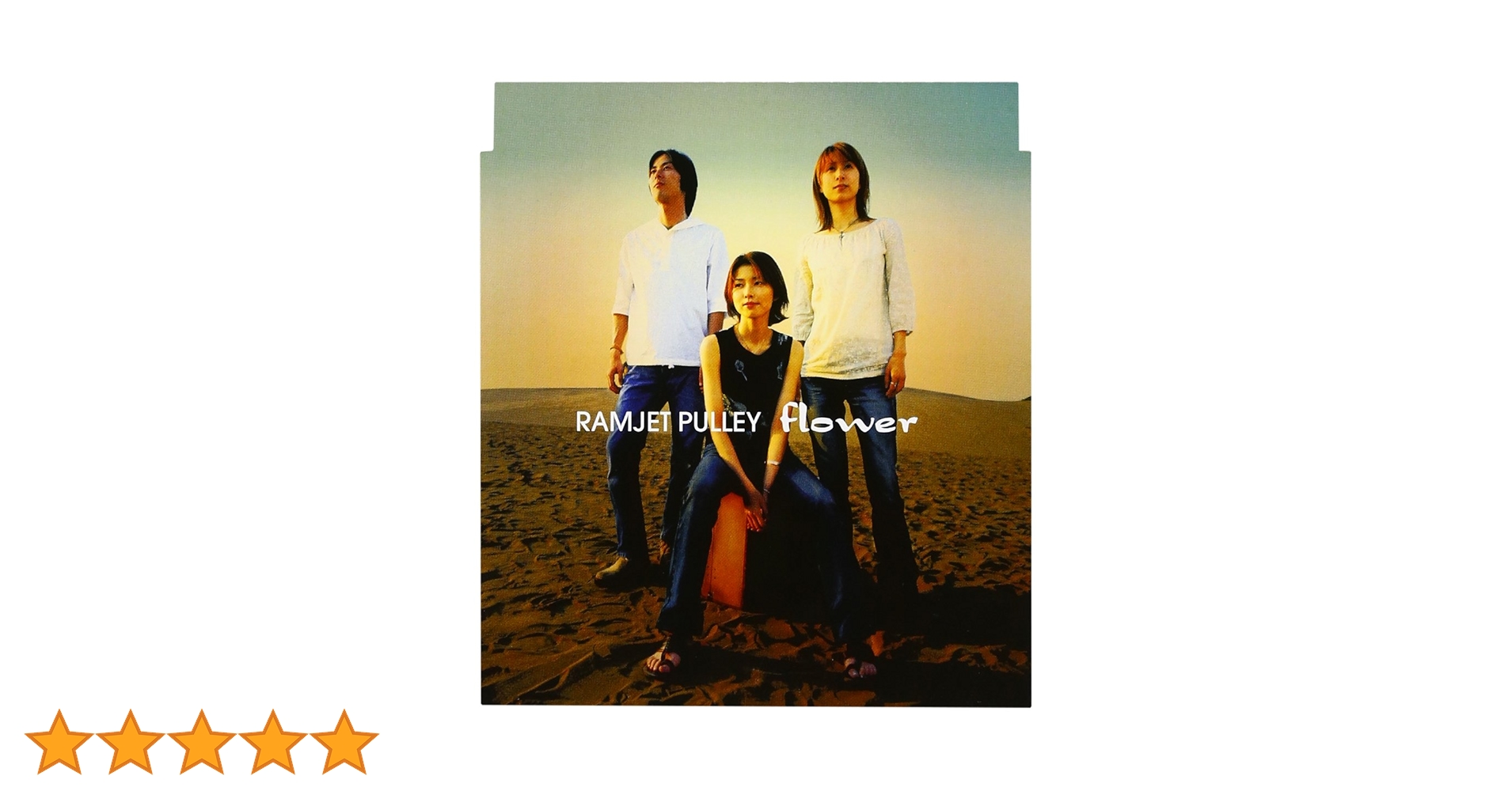 Amazon.co.jp: FLOWER: ミュージック