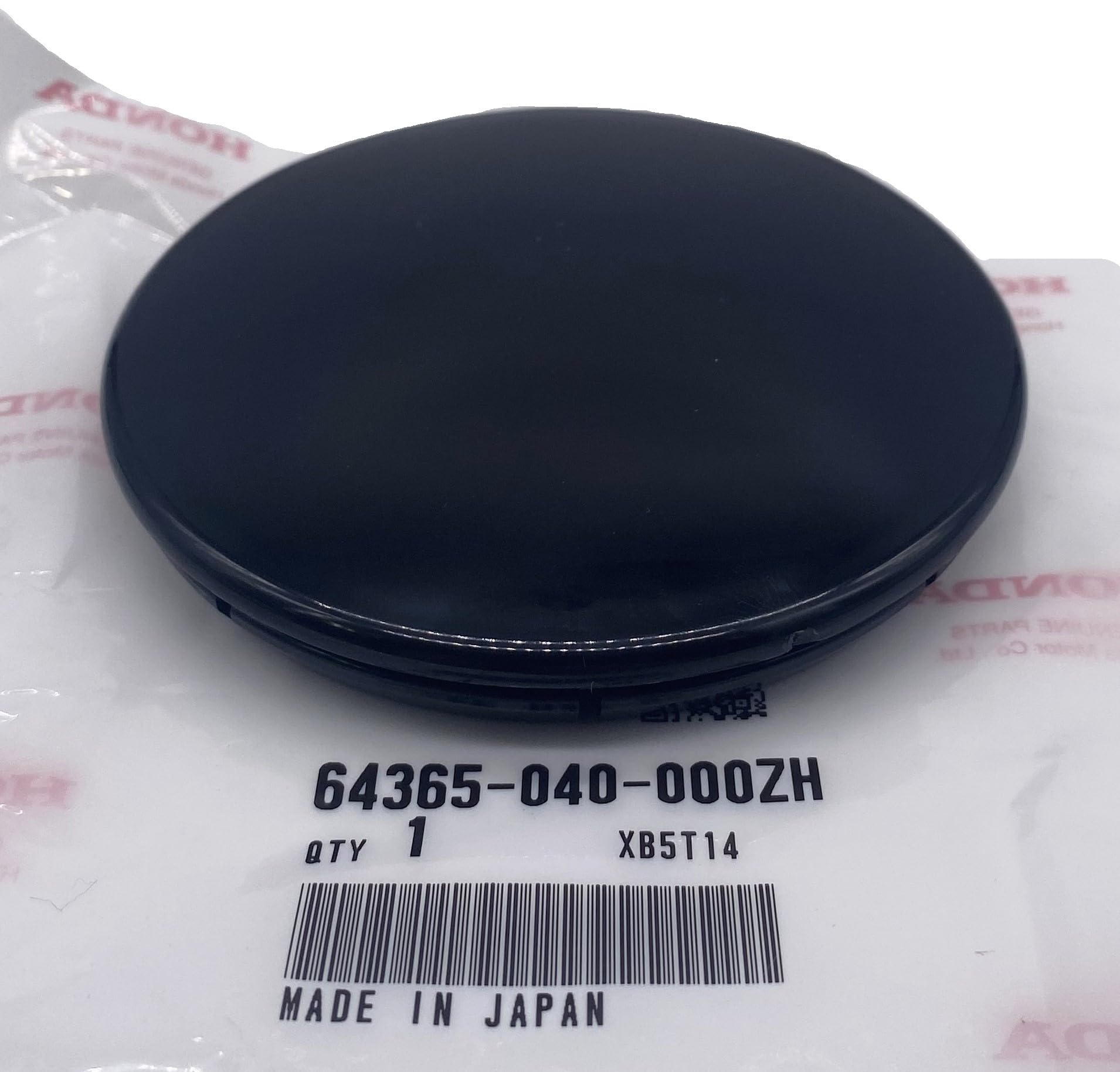 Amazon.com: OEM Headlight Cover Cap 64365-040-000ZH Compatible