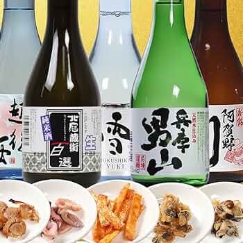 Amazon.co.jp: 日本酒 お酒 飲み比べ 300ml 5本セット おつまみ