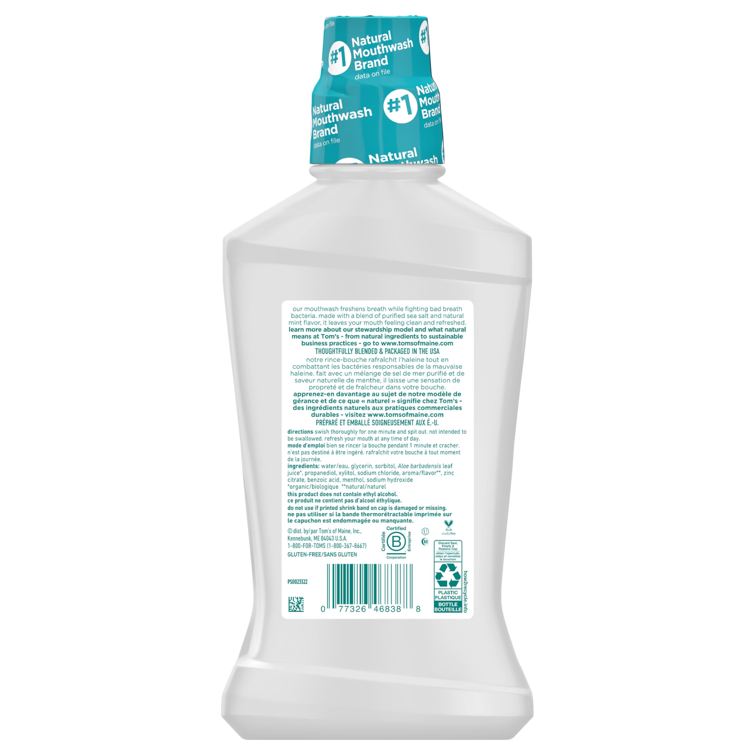 Tom's of Maine Sea Salt Natural Alcohol-Free Mouthwash, Refreshing Mint, 16 Fl Oz (Pack of 3)