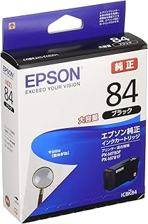 エプソン 純正 インクカートリッジ 虫めがね ICBK84 ブラック 大容量