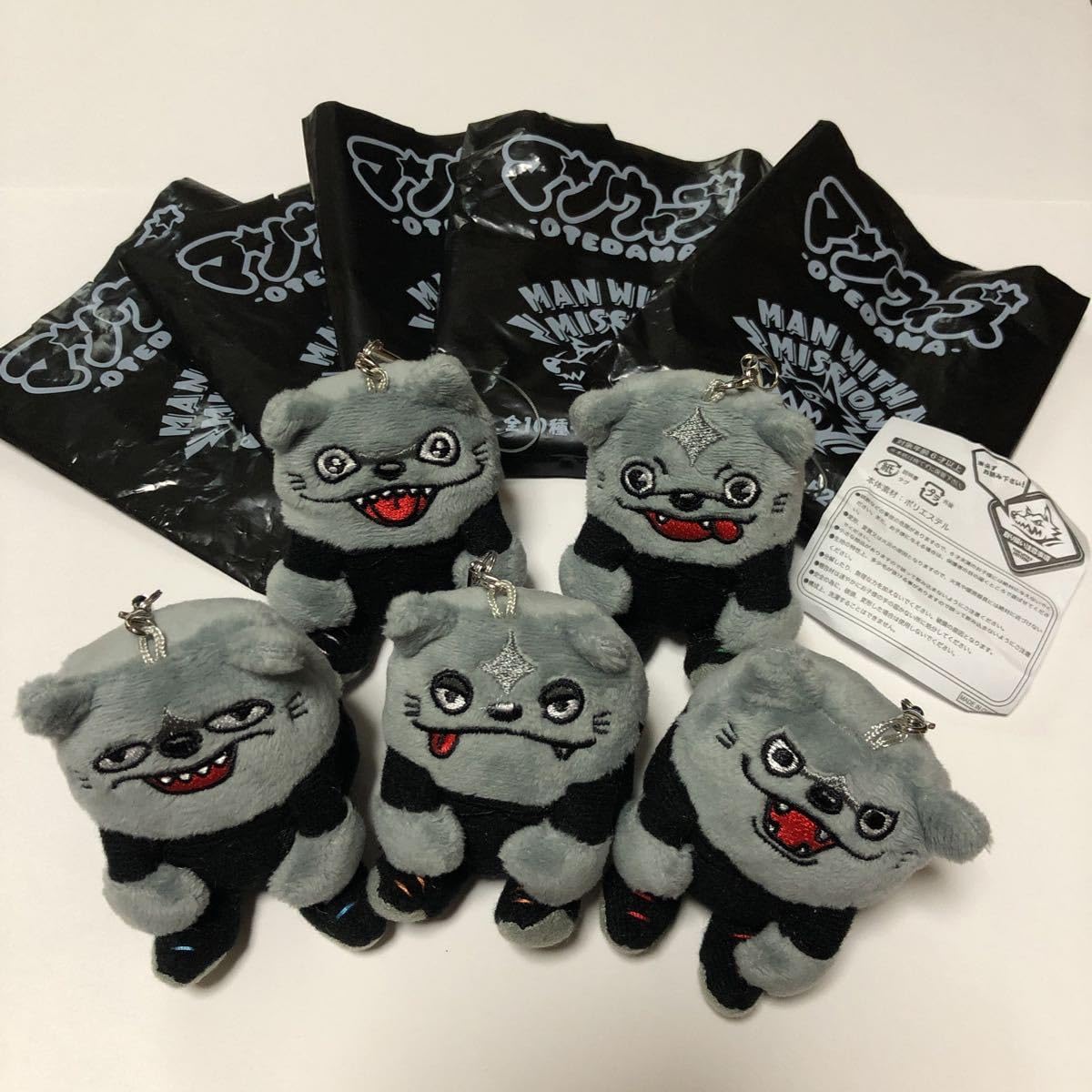 Amazon.co.jp: MAN WITH A MISSIONマンウィズ MWAM おてだマンウィーズ 