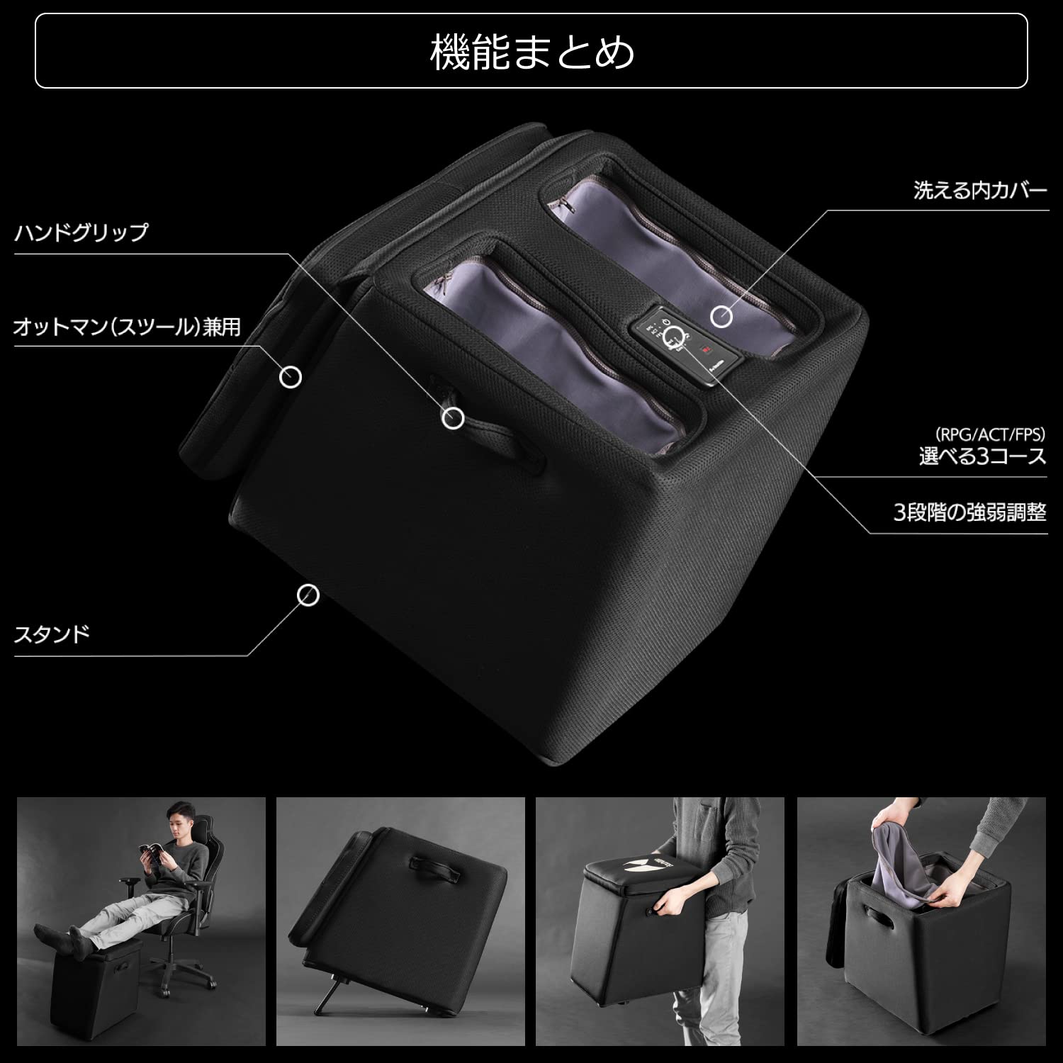 Amazon.co.jp: Bauhutte (バウヒュッテ) フットマッサージャー MSG-02F