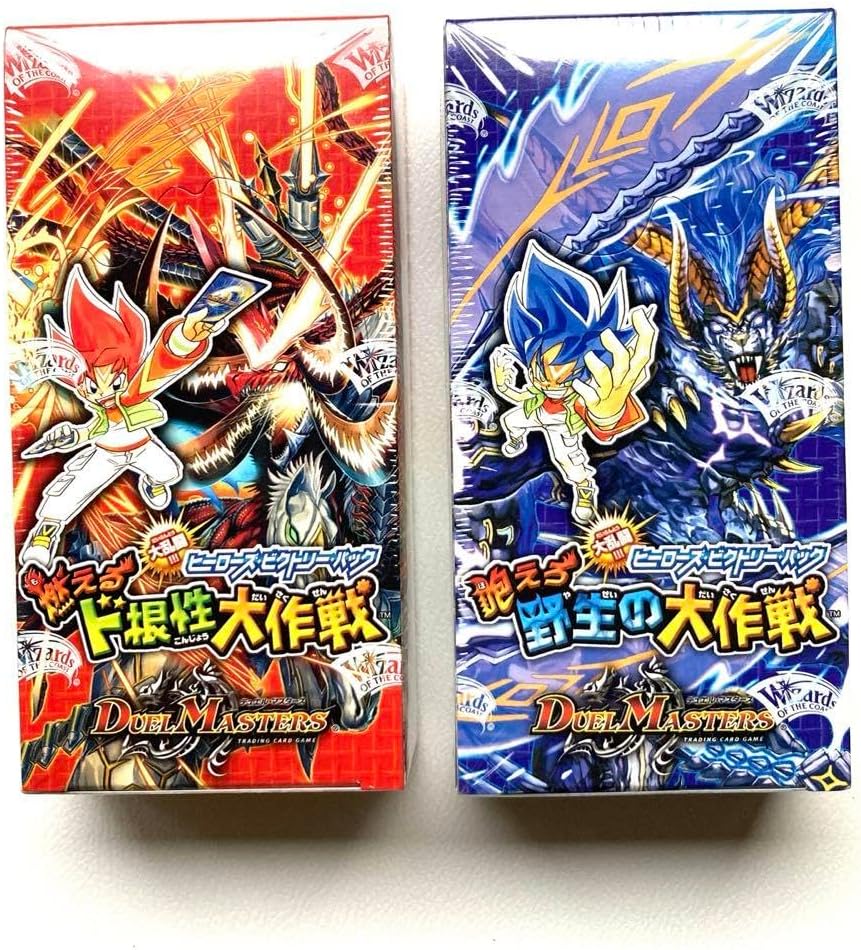 ヒーローズビクトリーパック 2種セット （タカラトミー デュエル 