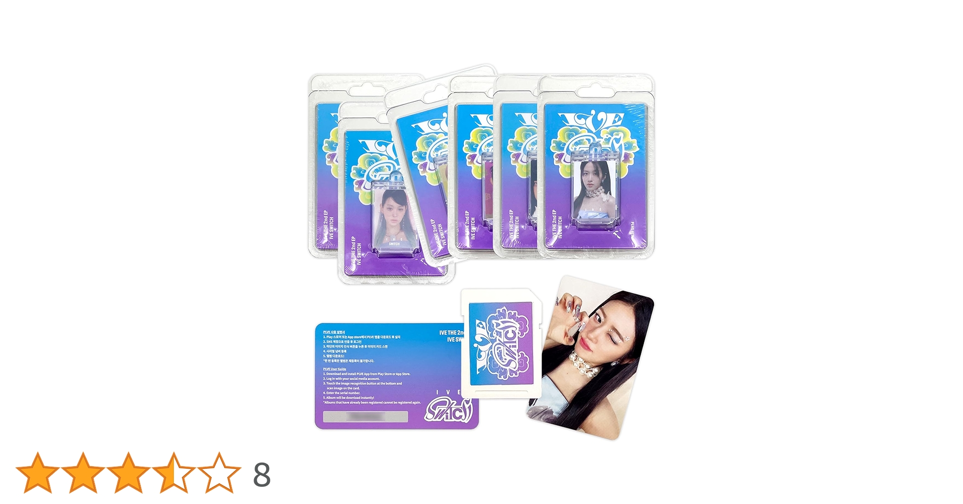 タレントカード IVE 2set タレントカード IVE 2set アイヴ (IVE) 60枚入り フォトカード