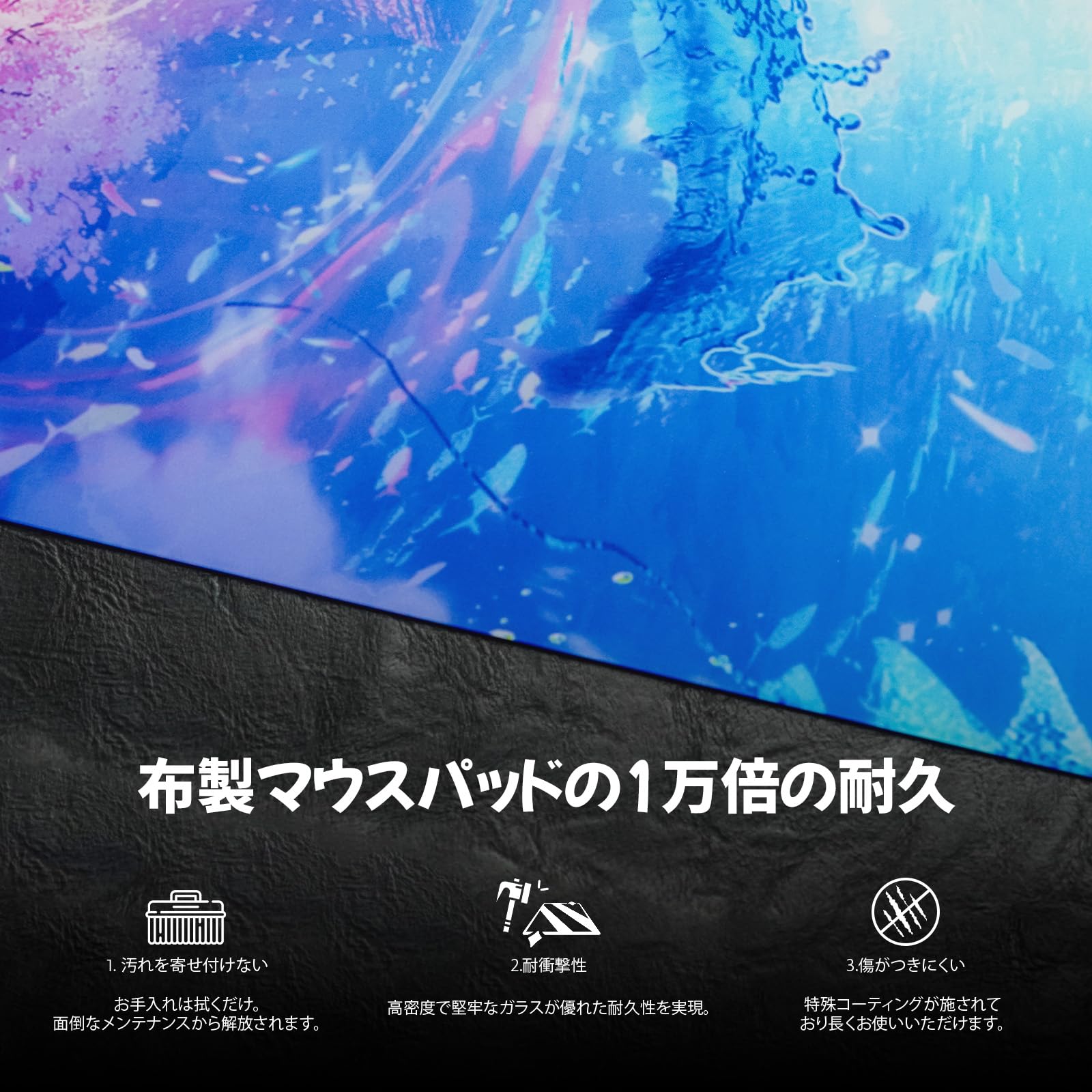 Amazon.co.jp: Mechkeys Utyping ゲーミングマウスパッド ガラスマウス