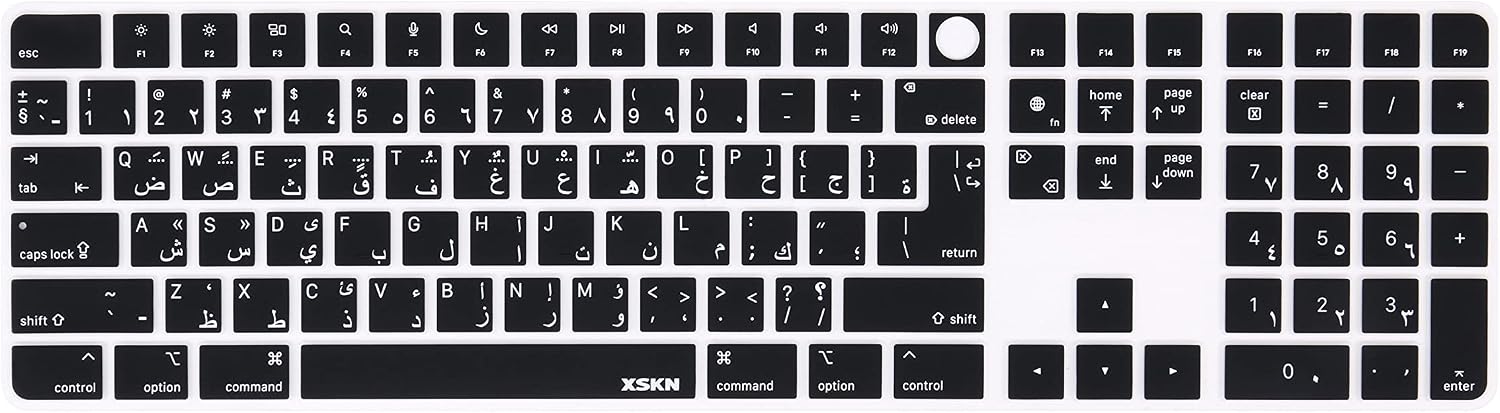 XSKN Arabic Black Silicone Keyboard Cover Skin for 2021 Released Apple 24 inches iMac M1 Chip Magic Keyboard with Touch ID and Numeric Keypad Model A2520 Keyboard Accessories - EU&US Version, K-391