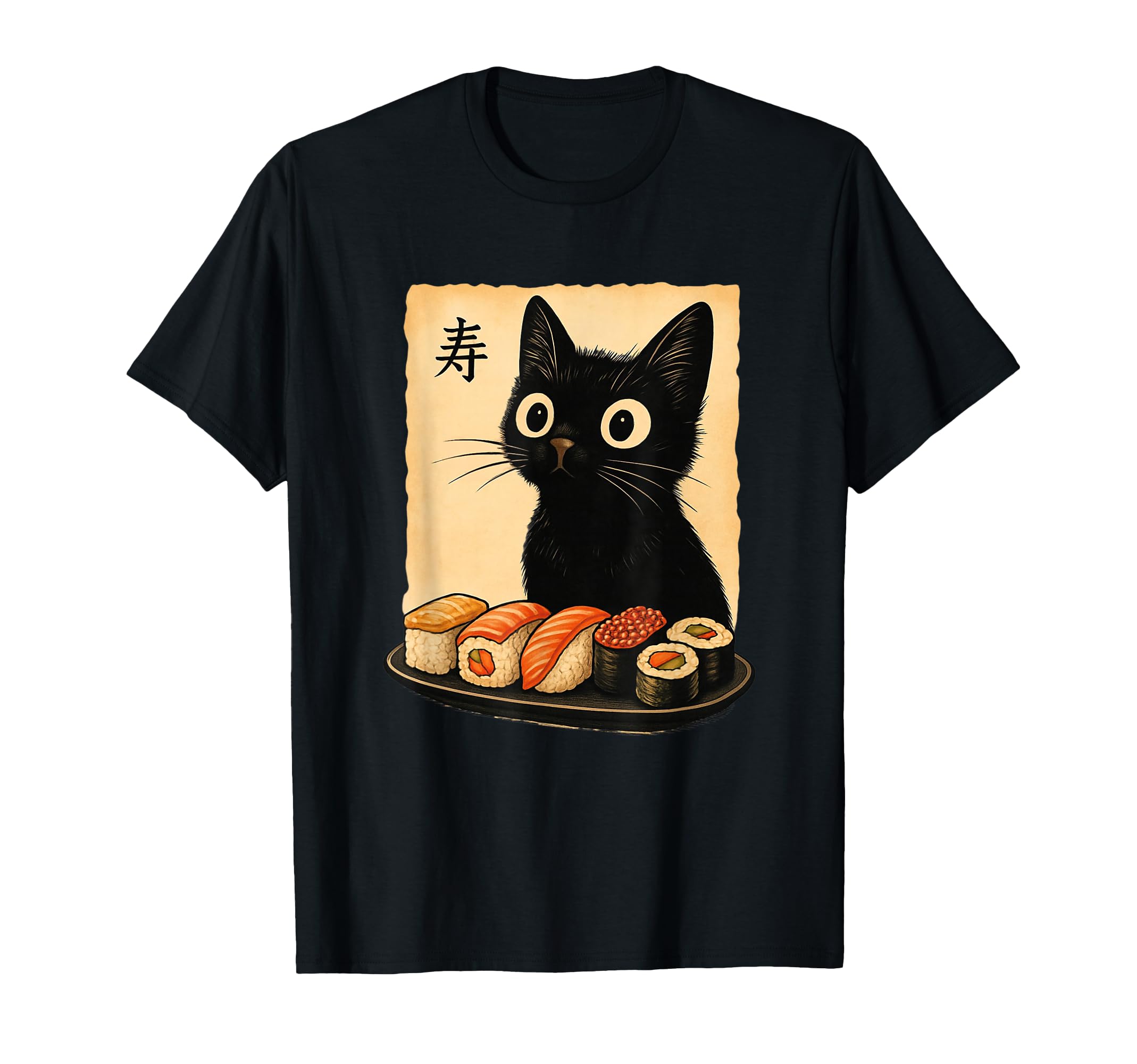 Kleidung mit Designs von Amazon Merch on Demand