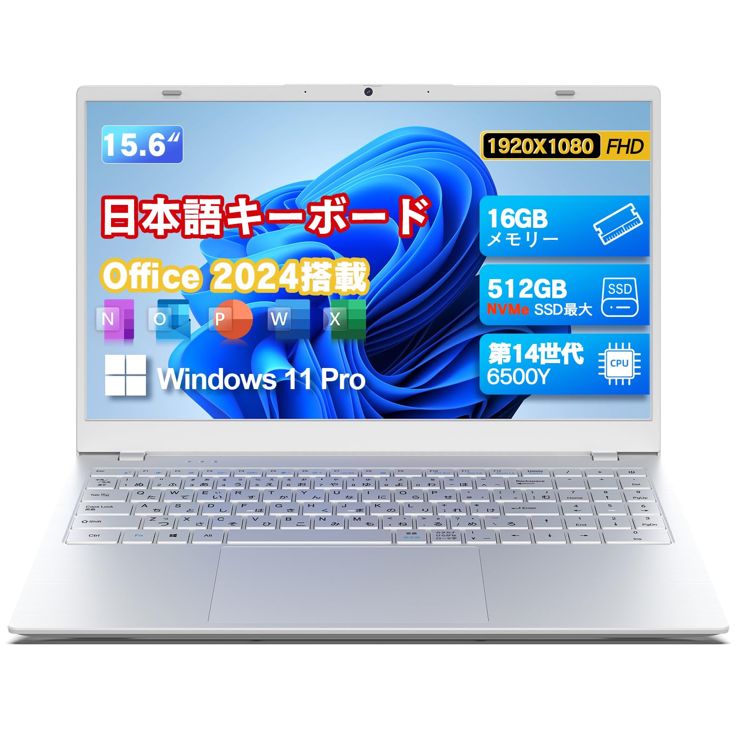 Amazon.co.jp: VETESA ノートパソコン Office 2024搭載 Windows 11