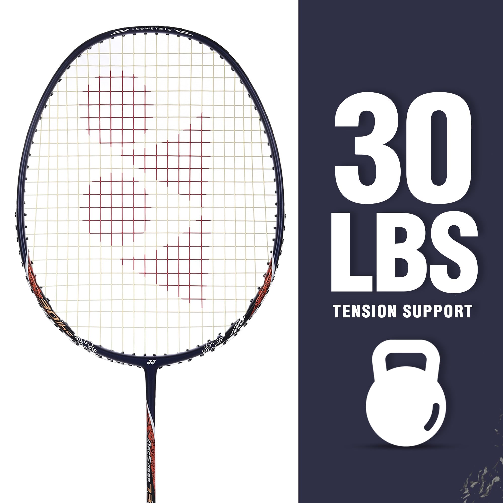 Amazon | ヨネックス バドミントンラケット Arcsaber 73Light Dark