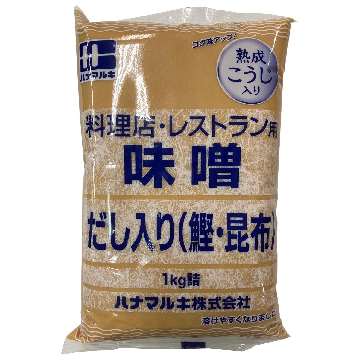 ハナマルキ 料理店だし入り 1kg