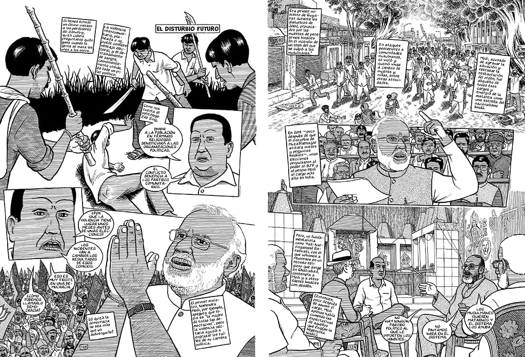El disturbio eterno (Reservoir Gráfica)