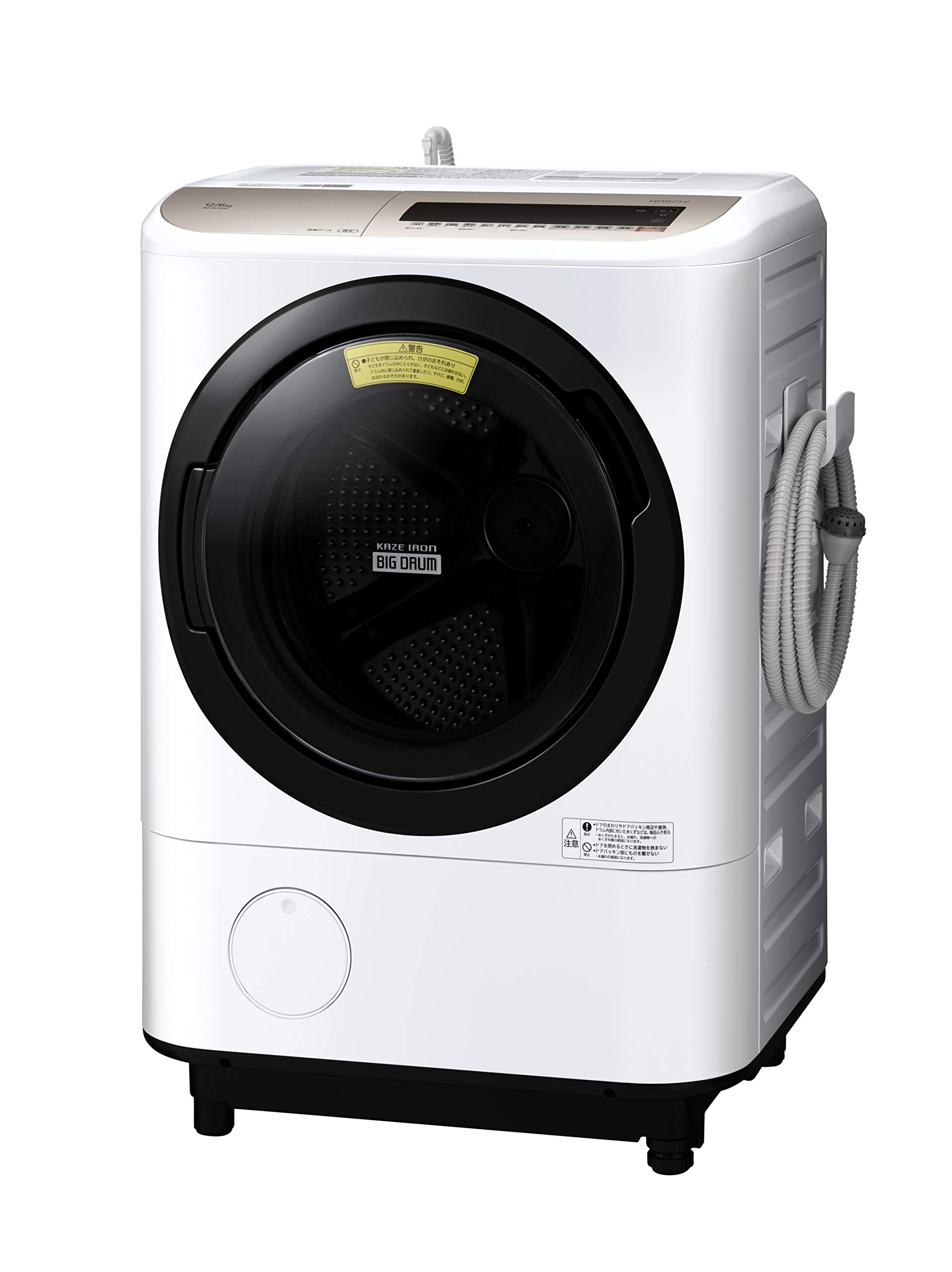 日立 ドラム式洗濯機 BD-NX120AL 左開き 【公式通販】