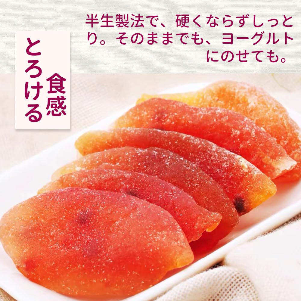 Amazon.co.jp: えびねの多菜生活 ドライパッションフルーツ ドライ
