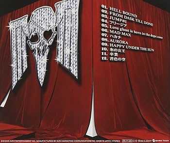 新品 PENICILLIN ペニシリン hell bound heart Amazon.co.jp: hell bound heart (初回限定盤): Music