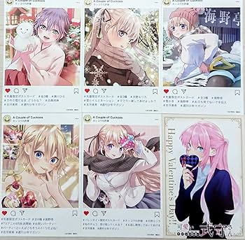 Amazon.co.jp: カッコウの許嫁 可愛いだけじゃない式守さん コミック