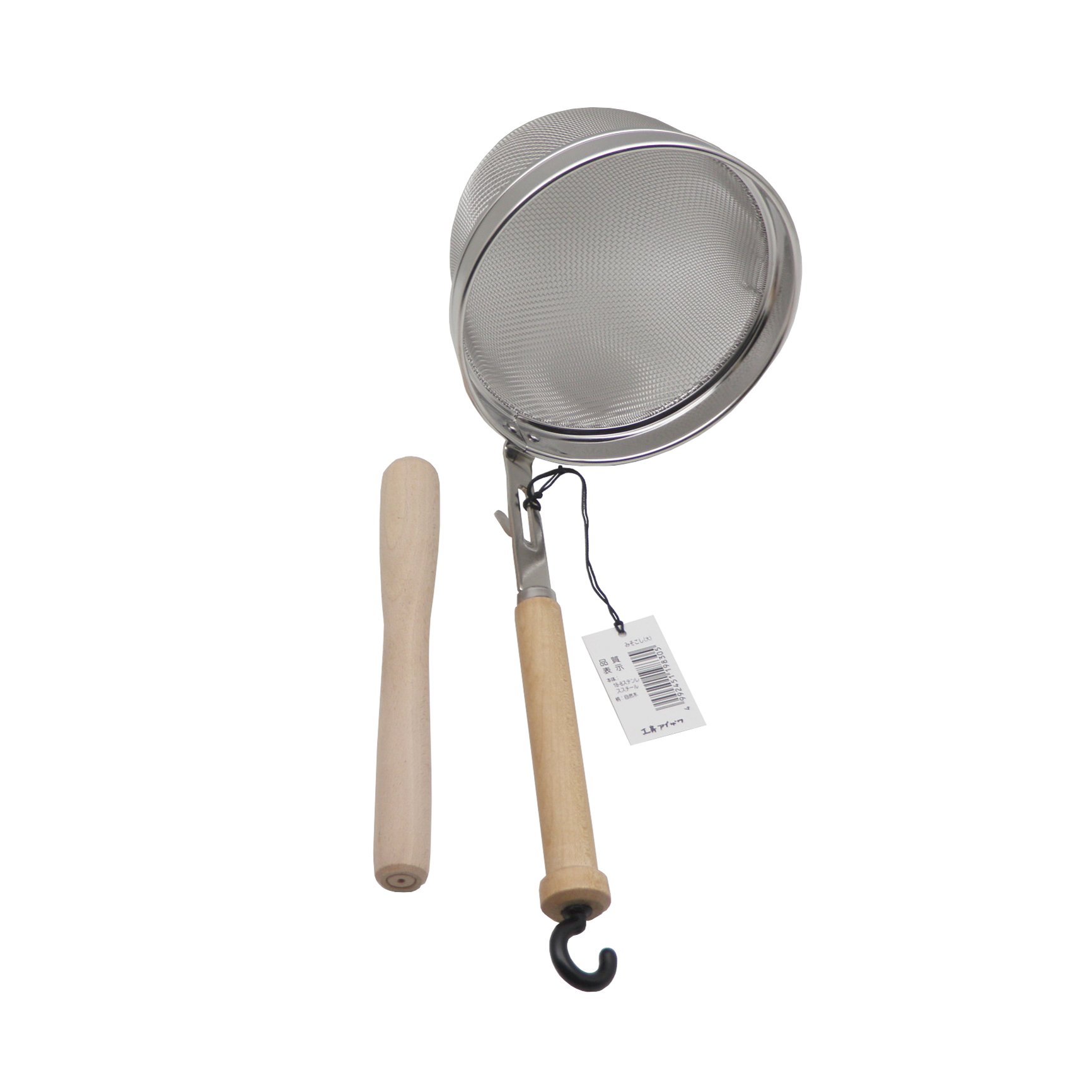 Kobo Aizawa 1983-10 Miso Strainer, Potato, Large