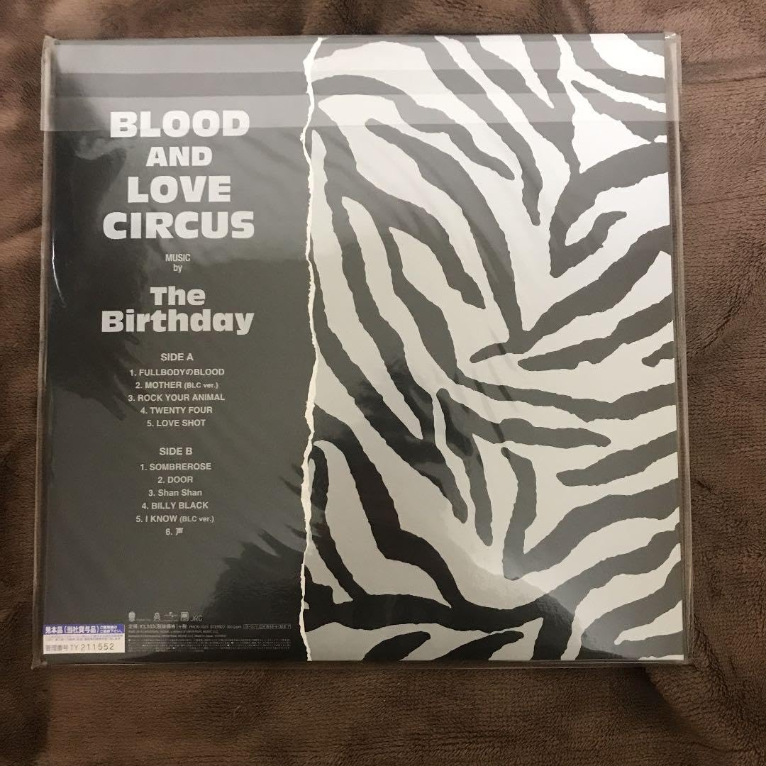 The Birthday BLOOD AND LOVE CIRCUS LP 見本 Amazon.co.jp: BLOOD AND LOVE CIRCUS - The Birthday: ミュージック