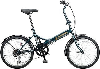 CAPTAIN STAGキャプテンスタッグ20インチ折り畳み自転車外装６段変速付 Amazon | キャプテンスタッグ(CAPTAIN STAG) ファスター 20
