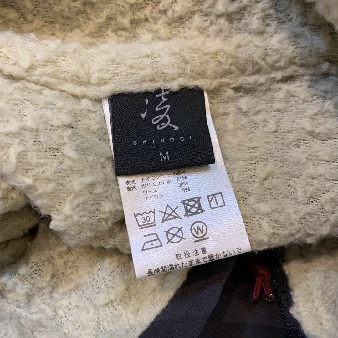 Amazon.co.jp: アクシーズクイン AXESQUIN ツヅラヲリ サイズM メリノ 