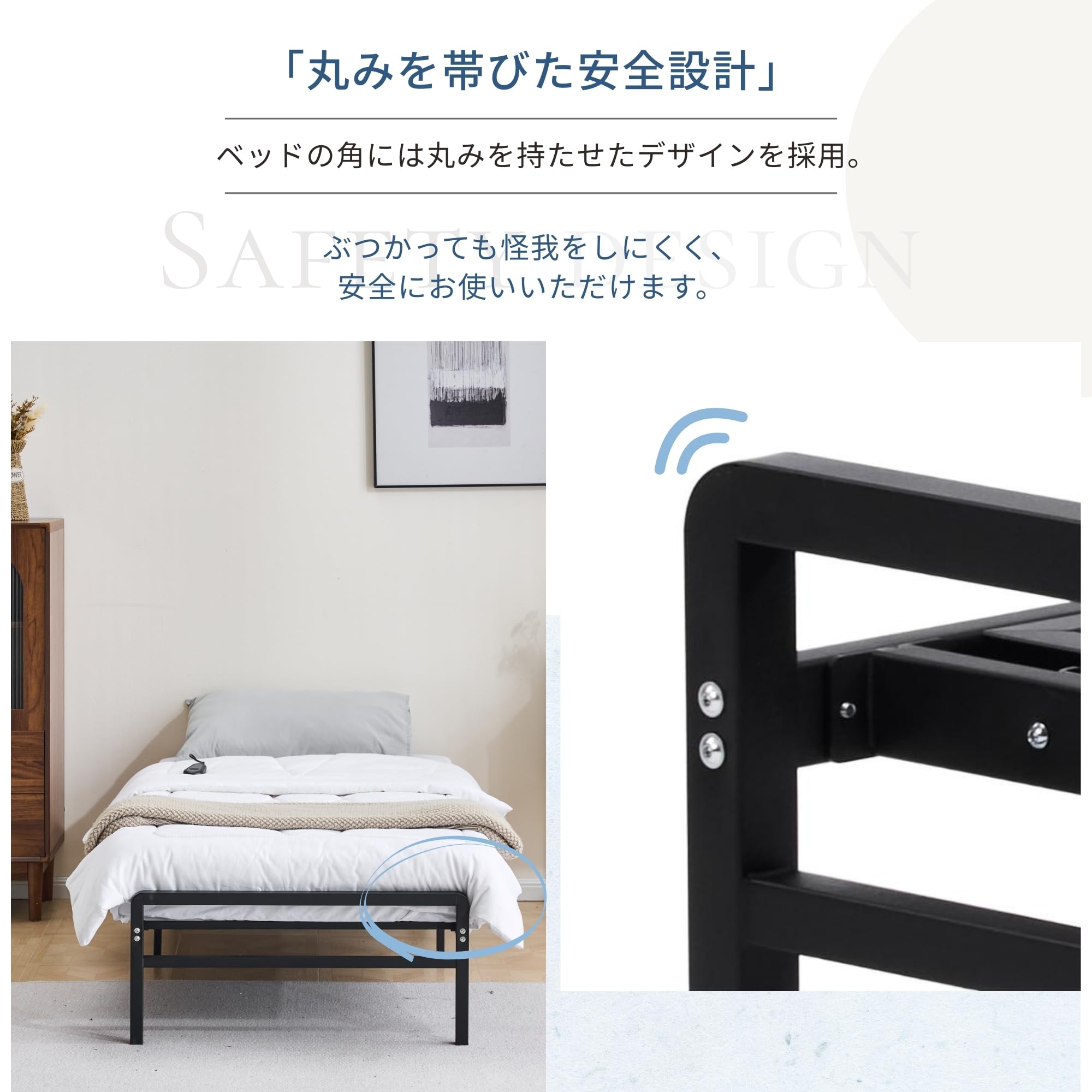 Amazon.co.jp: 電動ベッド 折りたたみ シングル 電動リクライニング