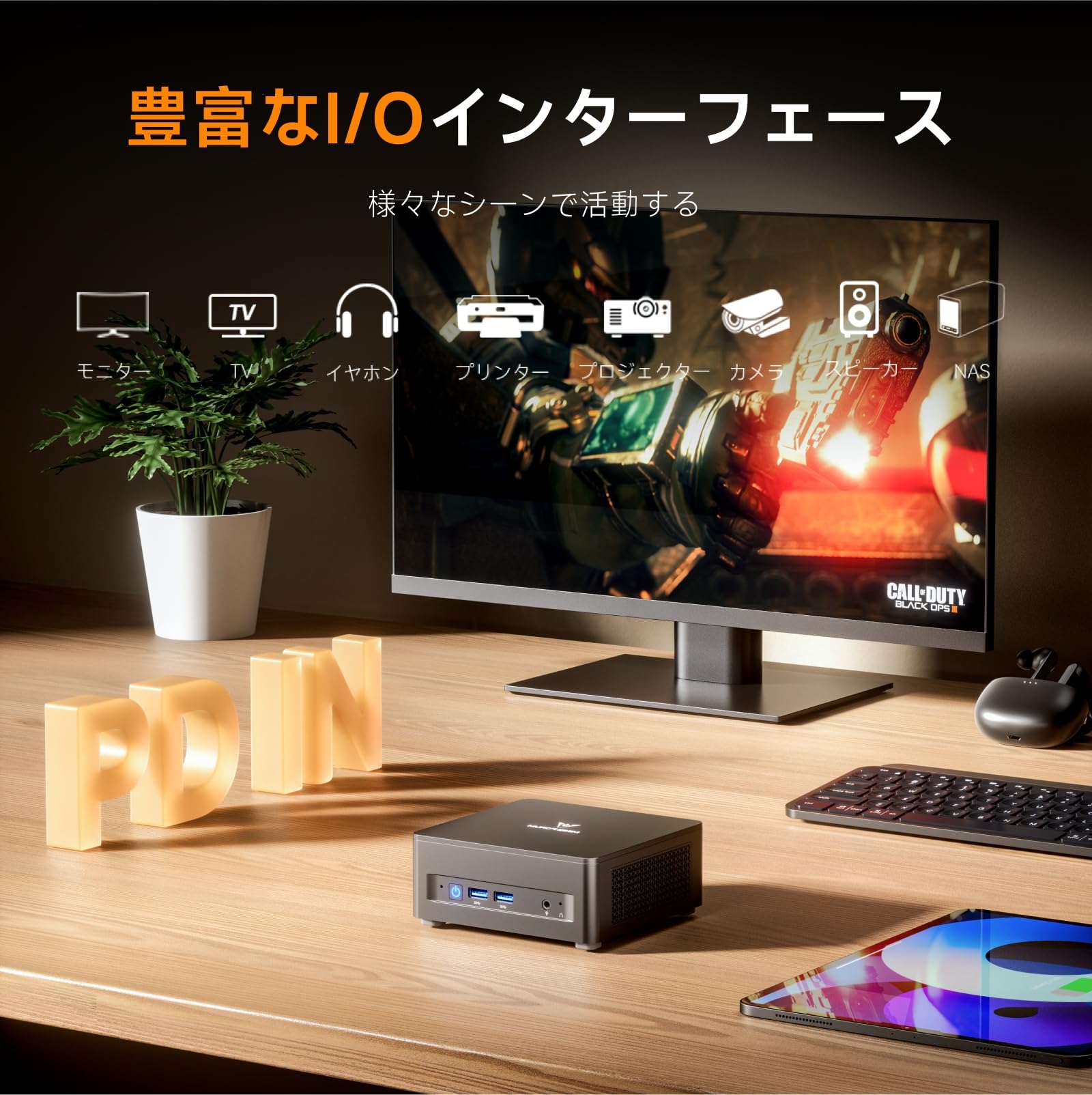 Amazon.co.jp: MINISFORUM UM690L Slim ミニpc AMD Ryzen 9 6900HX