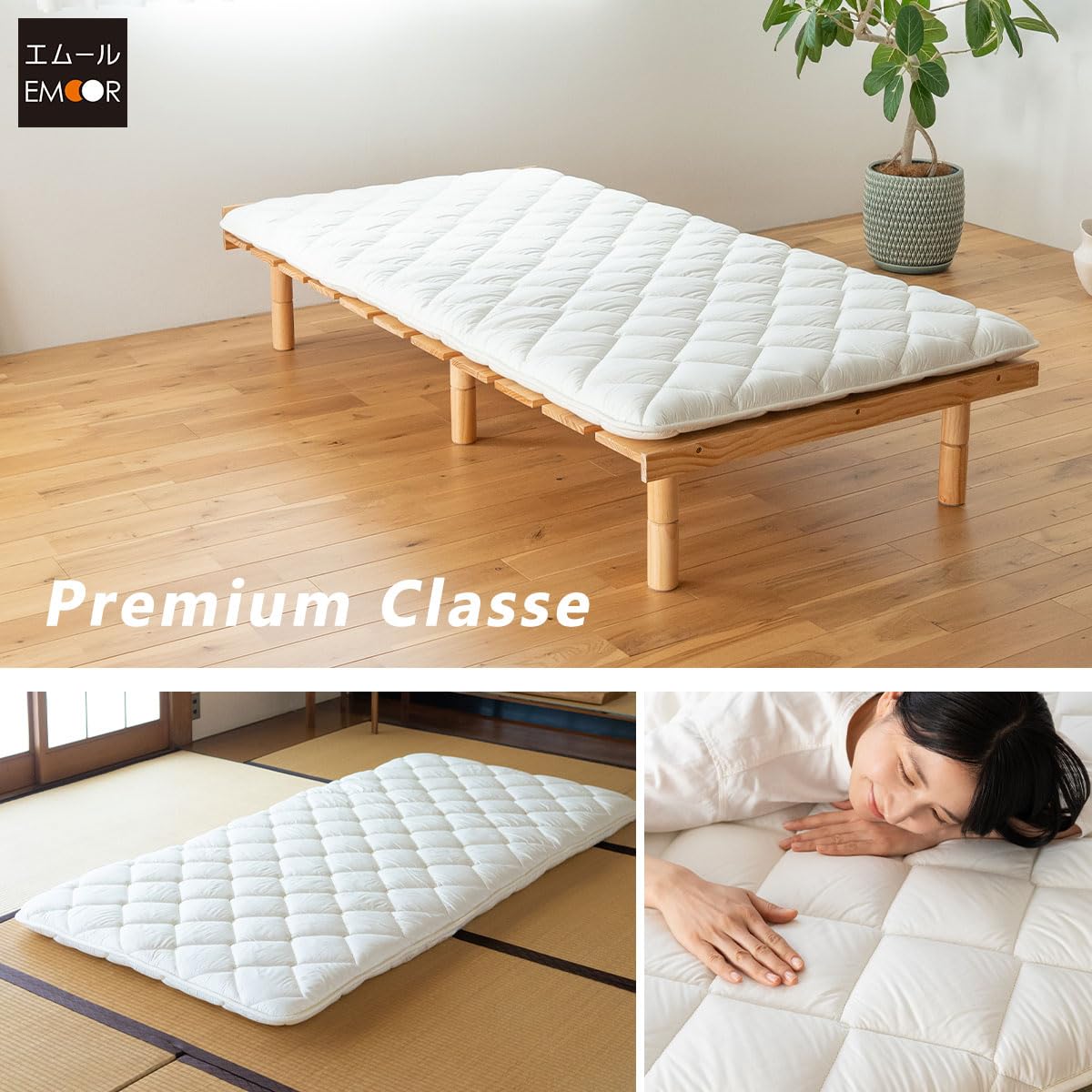 EMOOR Matelas Futon Japonais Premium Classe 90 x 200 cm, Pliable, pour Couchage Traditionnel au Sol, en Coton