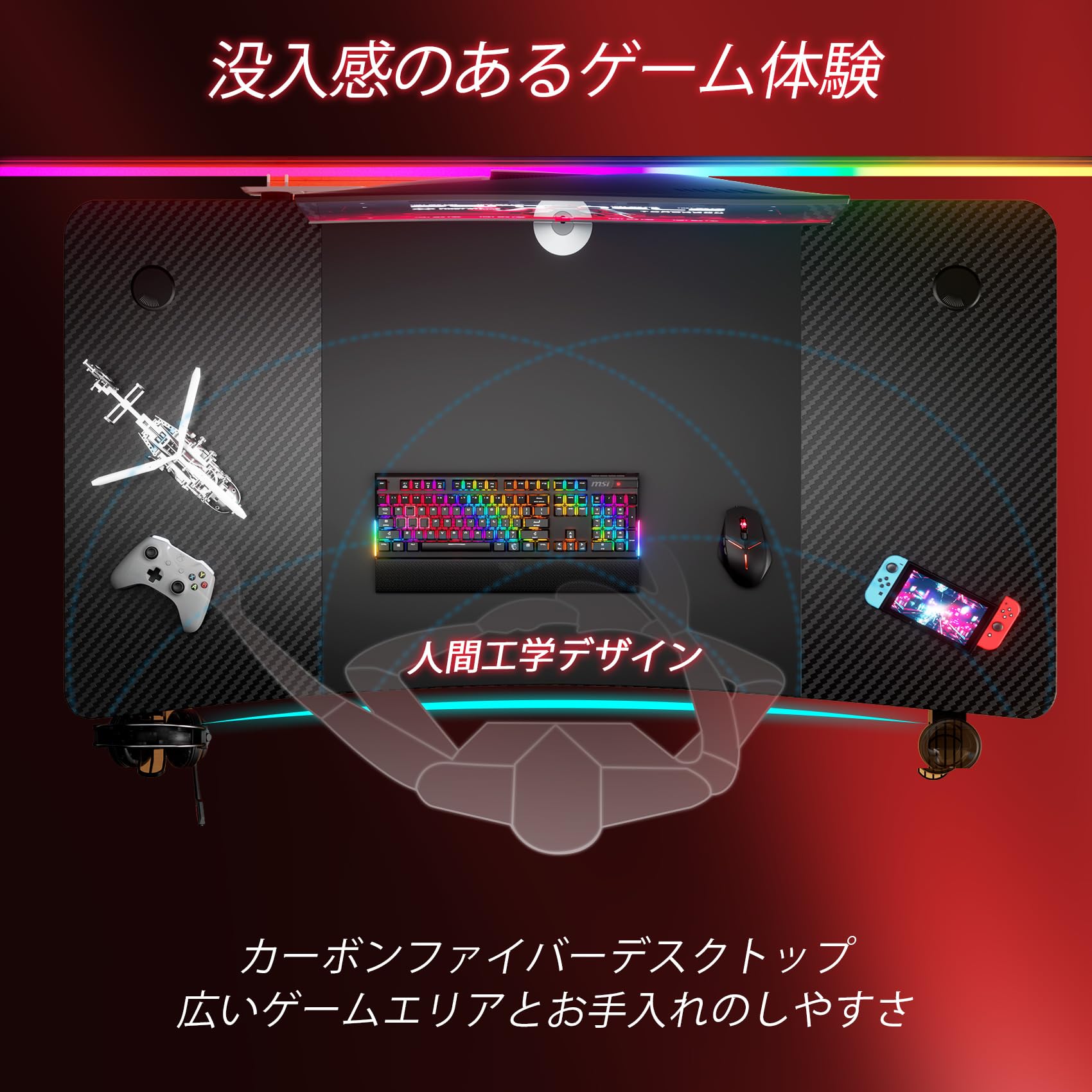 Amazon | HLDIRECT ゲーミングデスク pcデスク机 「メーカー一年保証