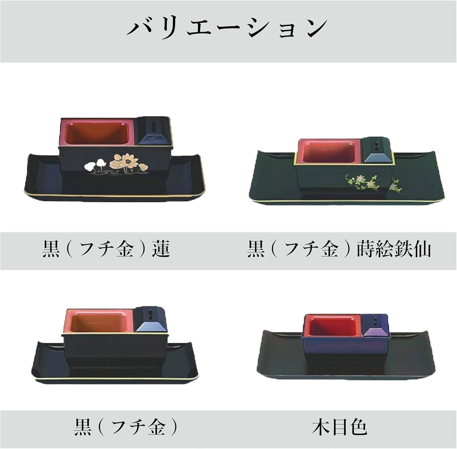 Sanmeny Authentic Easy Incense Burner Incense Burner, Yamanaka Lacquerware, Made in Japan, Bon Incense, Incense, Incense, Buddhist Altar, Wood Grain Color, Incense Holder, Compact, Small Small