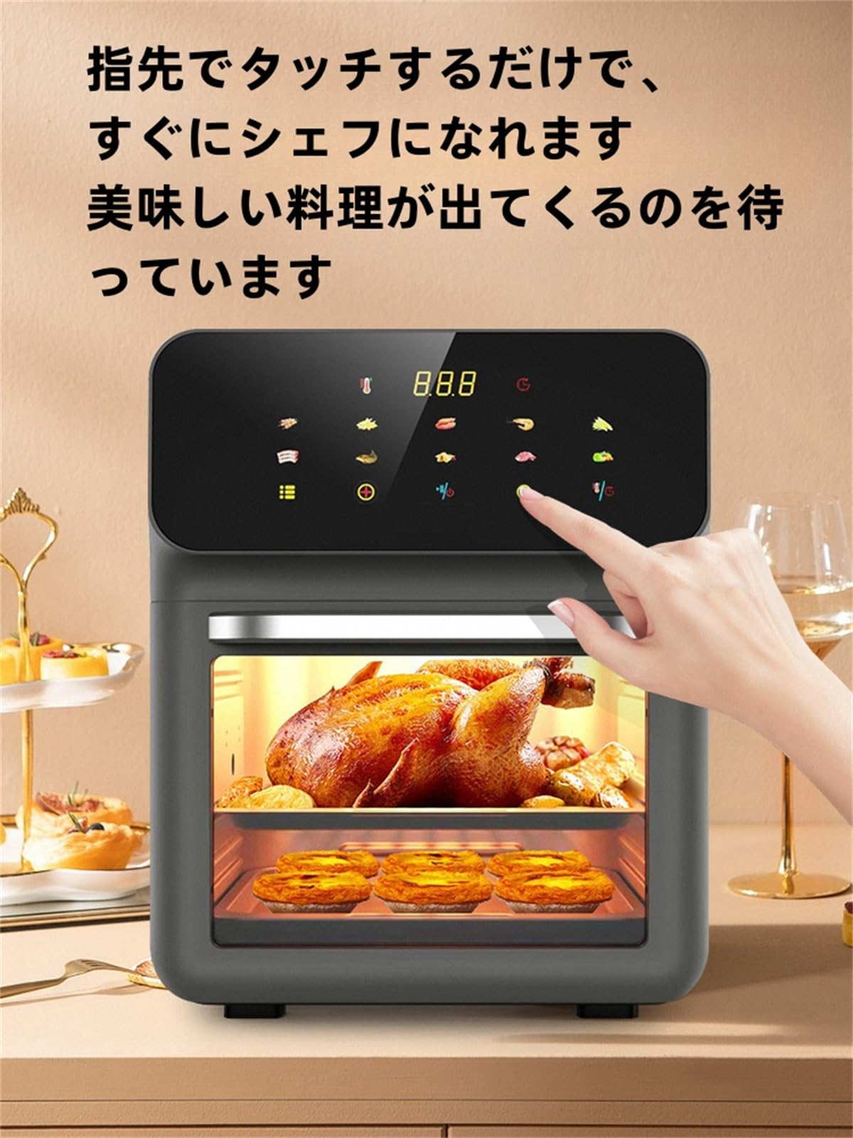 ノンフライヤー 15L 家庭用大容量 Amazon.co.jp: Tonain ノンフライヤー 15L 家庭用大容量スマート