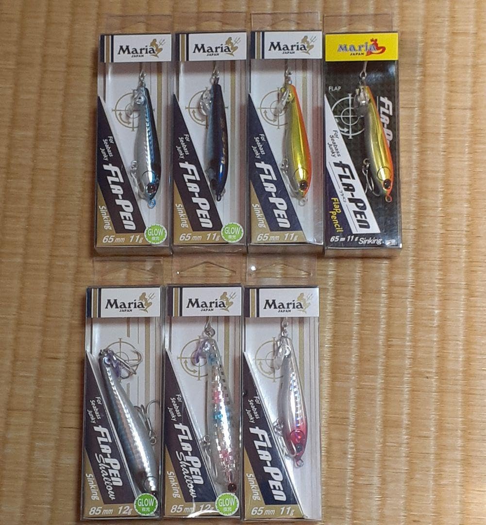 Maria マリア フラペン S65とS85 シンキングペンシル7点セット