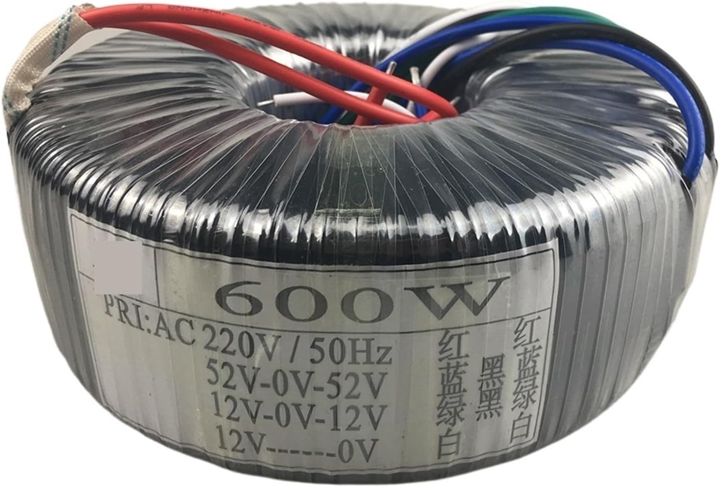 1pcs 600W toroidal Transformer Audio Amplifier Power Supply 600W-dual 52V Dual 12V Single 12V