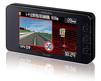 Amazon | セルスター レーザー対応＋GPSセーフティーレーダー VA