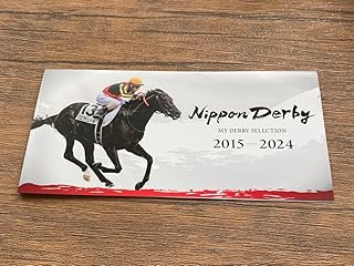 JRA 日本ダービー 限定 オリジナル QUO カード ロジャーバローズ