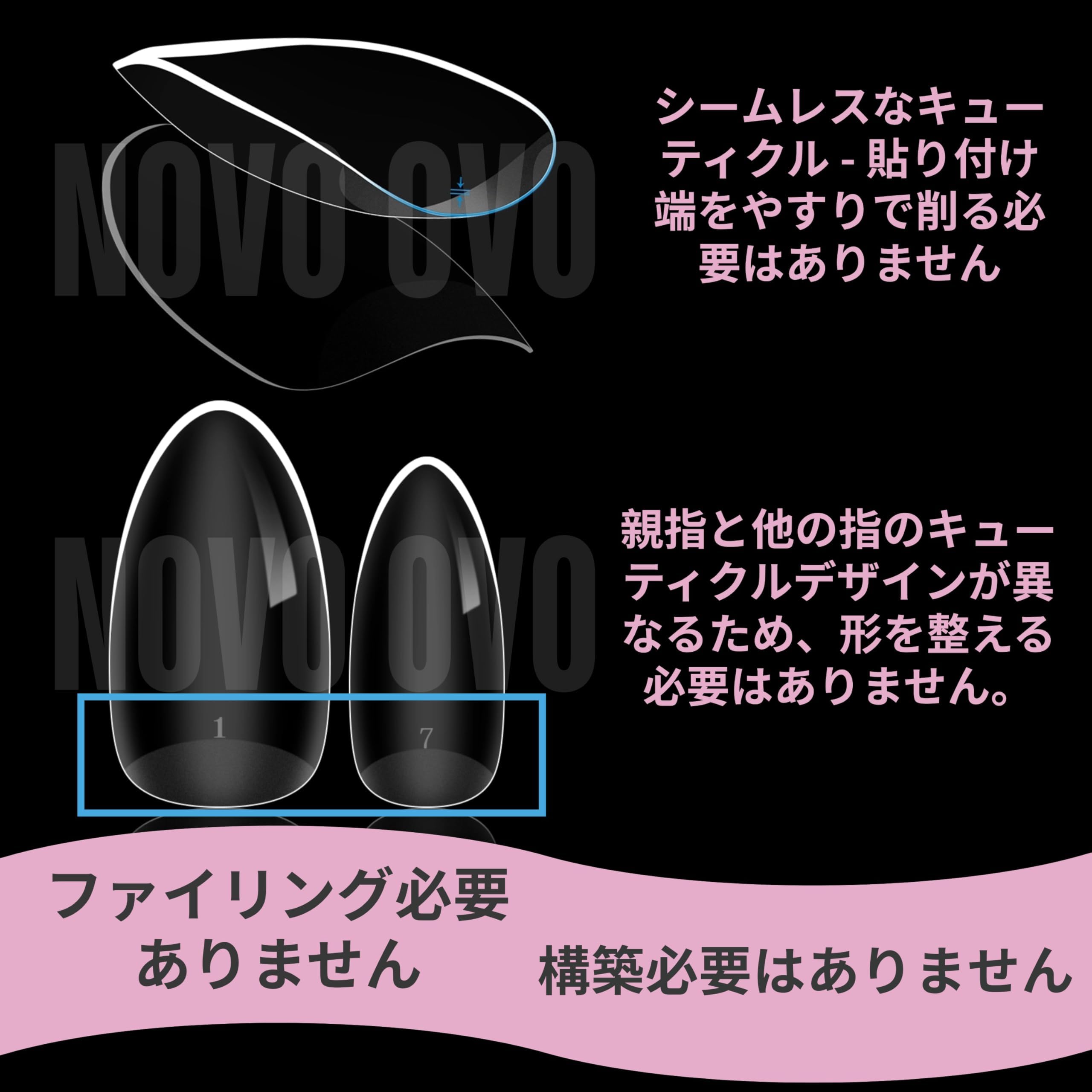 Amazon | NOVO OVO Medium Almond Nail Tips Extra Thick Press on No