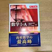 71FfYHatF-L._AC_SY200_QL15_.jpg