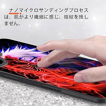 Amazon.co.jp: ナルト スマホ ケース iphone16スマホカバー 全機種対応
