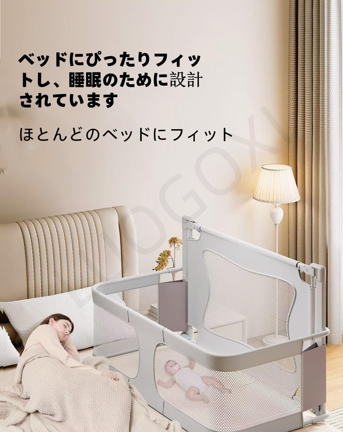 ベビーベッド 添い寝 ベッド 新生児 折りたたみ 組み立て簡単 ワンタッチ 最新型 ベビーベッド 添い寝 新生児 折りたたみ 組み立て簡単